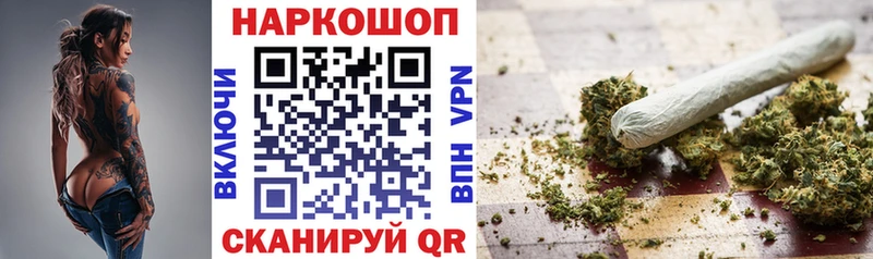 Как найти закладки Сургут Гашиш ГЕРОИН Меф Бошки Шишки