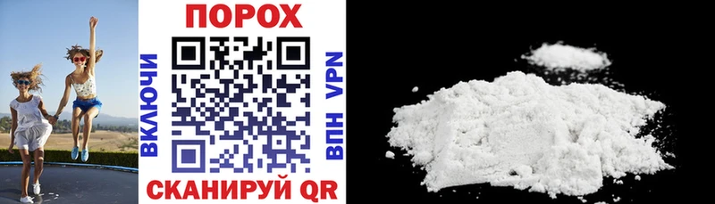Amphetamine Розовый  Сургут 