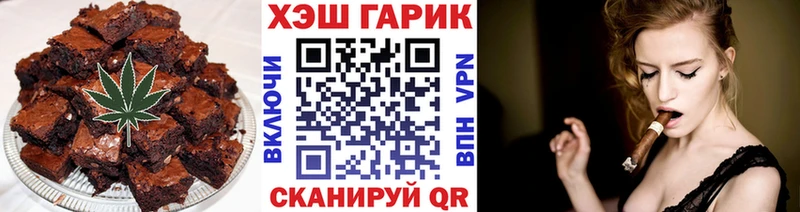 Cannafood конопля  купить  цена  Сургут 