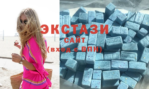 скорость mdpv Алексин