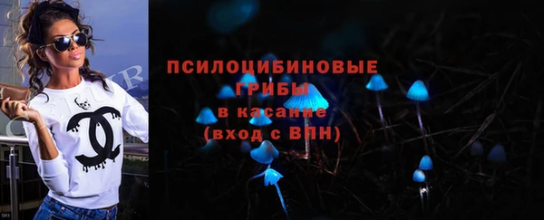 скорость mdpv Алексин