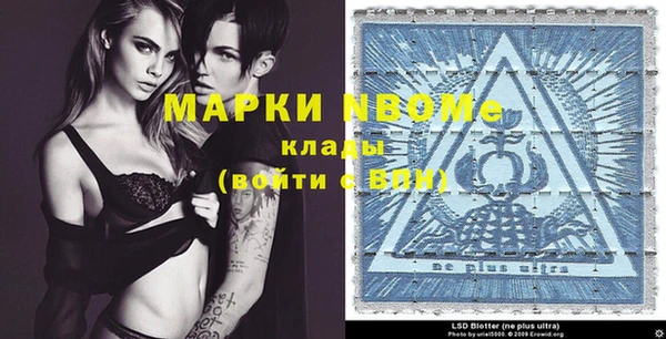 скорость mdpv Алексин