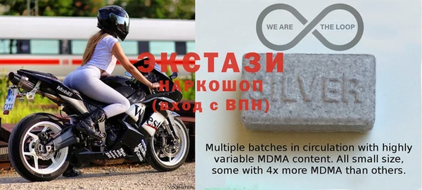 скорость mdpv Алексин