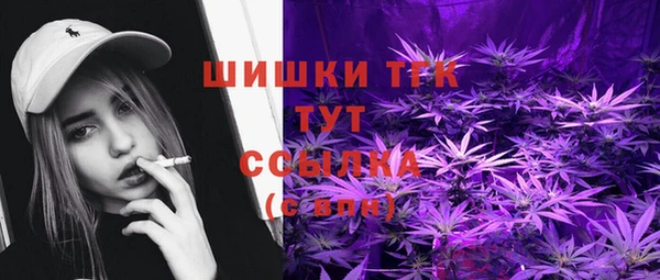 кокаин VHQ Новокубанск