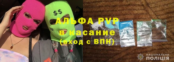 бутират Алзамай