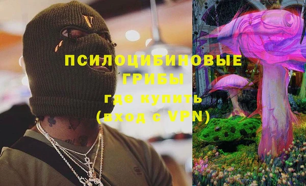скорость mdpv Алексин