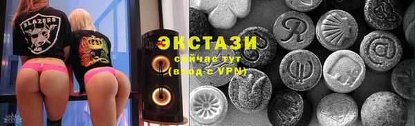 бутират Алзамай