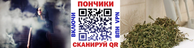 Бошки Шишки Bruce Banner  это официальный сайт  Сургут  продажа наркотиков 